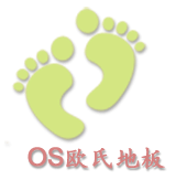 小學生滑板比賽競賽規(guī)程